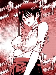 搞笑挠痒漫画《挠痒大作战》封面