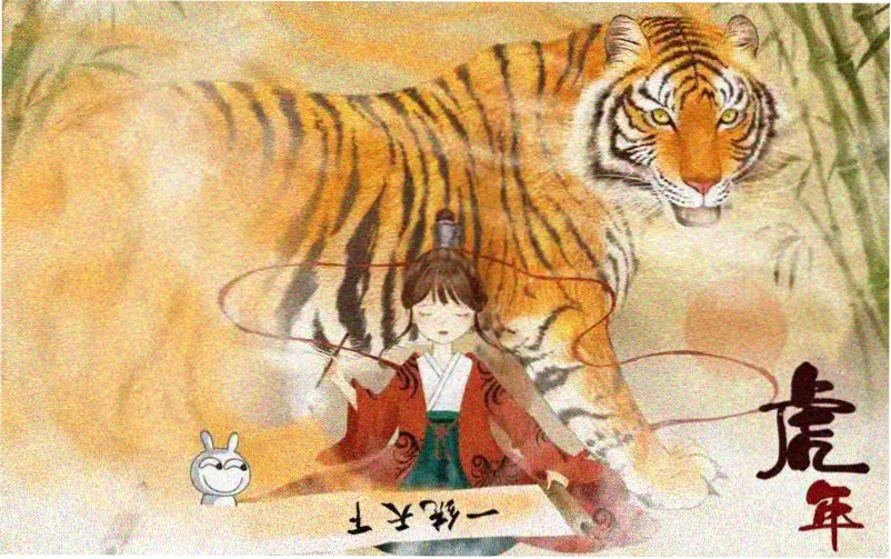 挠痒漫画《挠痒星球》全集推荐封面